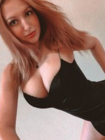 Алла